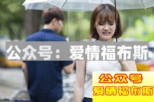 明明对女朋友那么好，为什么她还是提分手?第3张