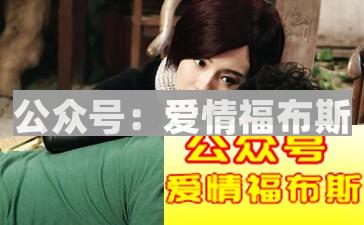 女朋友有蓝颜，应该如何看待和处理？第2张