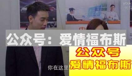 女朋友有蓝颜，应该如何看待和处理？第3张