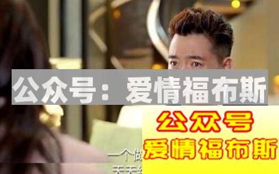 为什么喜欢的人恰恰不喜欢自己？第2张