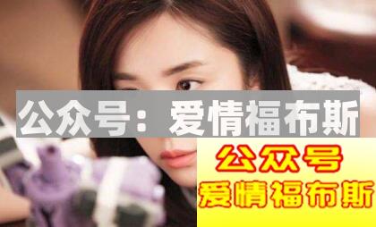 为什么喜欢的人恰恰不喜欢自己？第3张