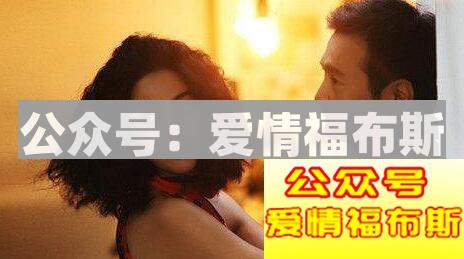 为什么喜欢的人恰恰不喜欢自己？第1张