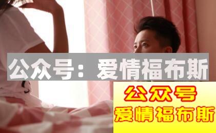 前任对一个人到底有多大的影响?第2张