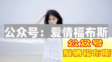 前任对一个人到底有多大的影响?第1张