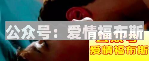 满足这三点的你就是有价值的备胎而已第3张