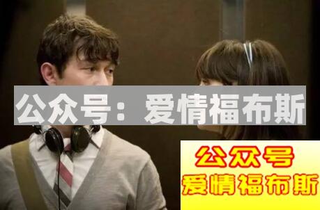 搭讪简单又复杂：搭讪成功需要知道的几个要点第2张