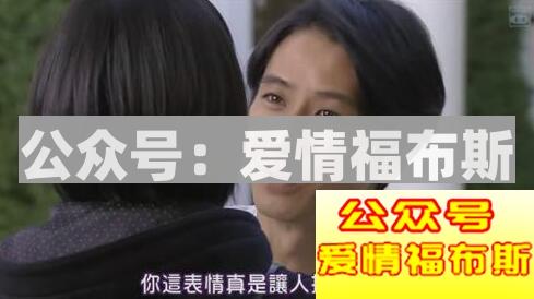 搭讪简单又复杂：搭讪成功需要知道的几个要点第3张