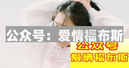 送女朋友的圣诞礼物准备好了吗？2017的圣诞节快到了第3张