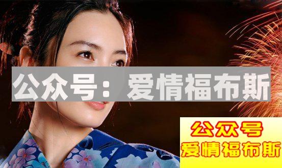 日本最适合穿浴衣的女星排行榜 第一名仍然是她