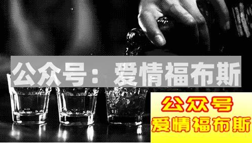 女人喝醉以后，都想做些什么？第2张