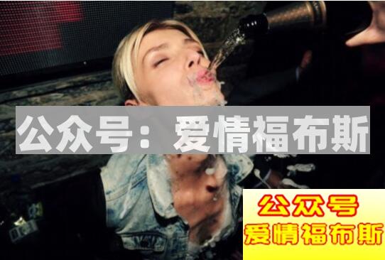 女人喝醉以后，都想做些什么？第4张