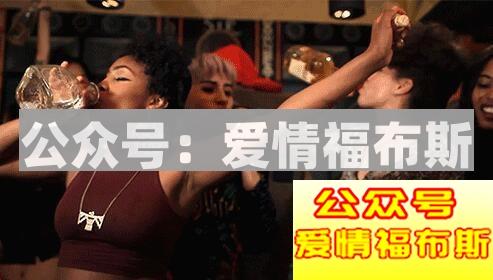 女人喝醉以后，都想做些什么？第7张