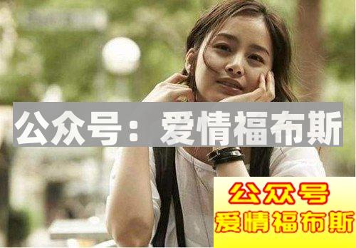 为什么会突然被分手？有哪些原因？第2张