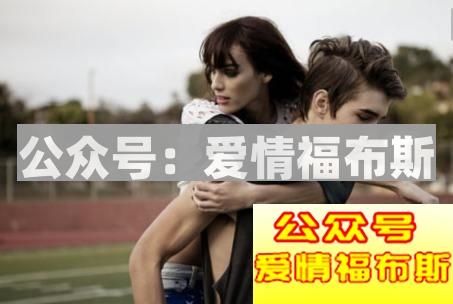 为什么会突然被分手？有哪些原因？第1张