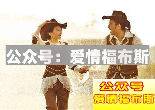 喜欢一个好朋友,想表白又怕朋友都做不成,怎么办?第2张