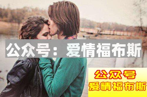 喜欢一个好朋友,想表白又怕朋友都做不成,怎么办?第3张