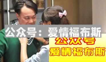 Love Is Patient!追女生就是要有耐心和有恒心