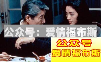 Love Is Patient!追女生就是要有耐心和有恒心