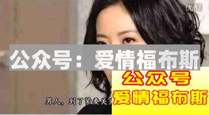 你没有女朋友的原因,真的是因为你内向吗第2张