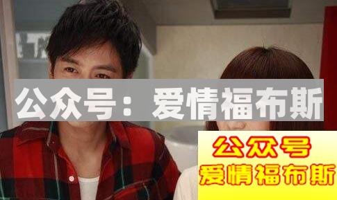 你没有女朋友的原因,真的是因为你内向吗第3张