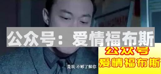 你没有女朋友的原因,真的是因为你内向吗第1张