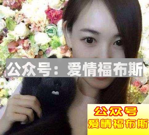 什么样的男人最容易被渣女玩弄第2张