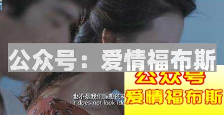 女朋友总是翻看我手机，怎么处理比较好第2张