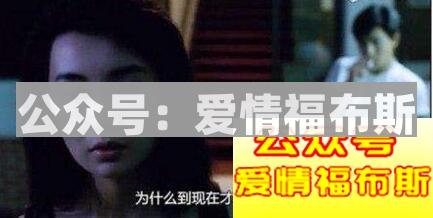 女朋友总是翻看我手机，怎么处理比较好第3张