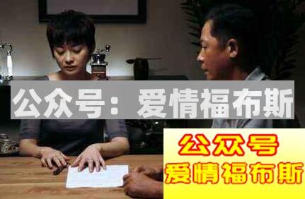 女朋友总是翻看我手机，怎么处理比较好第1张