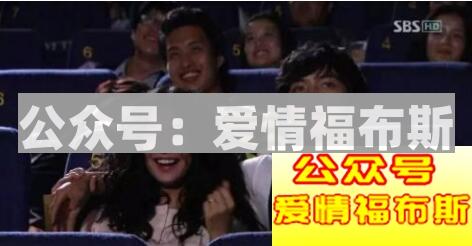 女生的这些话，其实就是让你追她的小暗示第2张