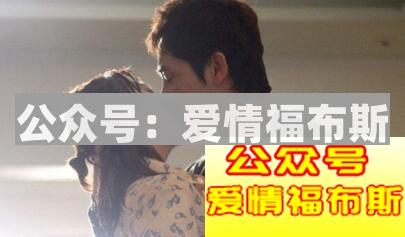 男人没有女友挣得多就是吃软饭?第1张