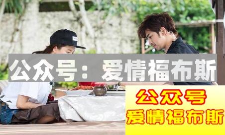 男人没有女友挣得多就是吃软饭?第3张