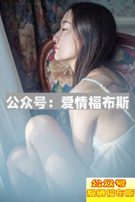 为什么现在的女孩子都很开放?听听她怎么说的第1张
