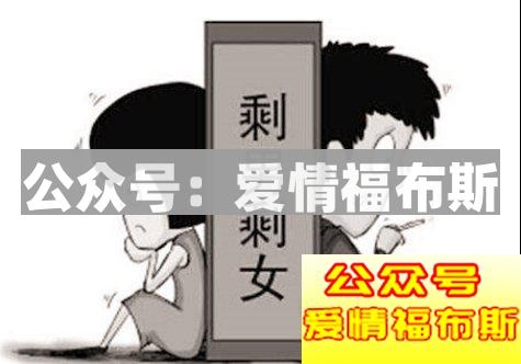 为什么现在的女孩子都很开放?听听她怎么说的第10张