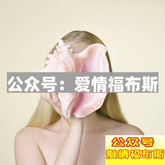 什么是电话慰藉,如何进行一场电话慰藉第7张