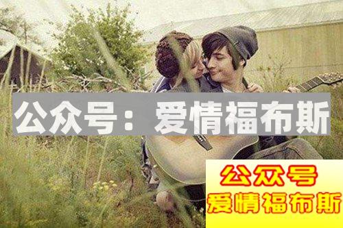 什么样的男生最讨女生欢心？第2张