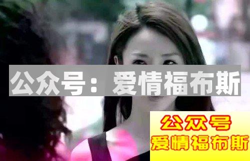 搭讪要到电话号码就够了?后续搭讪更为重要第2张