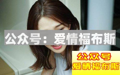 搭讪要到电话号码就够了?后续搭讪更为重要第3张