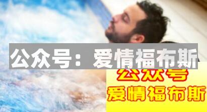 同样的约会地方和套路,换一种思路效果完全不一样第3张