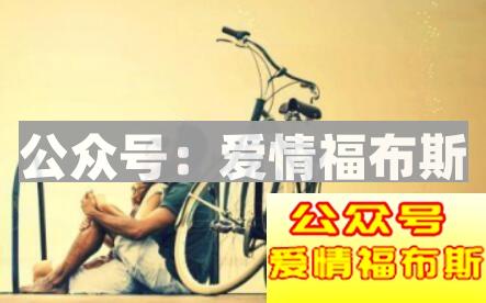 女孩子的心思都藏在她的小动作里第2张