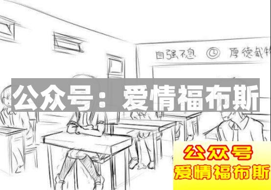 女人夹腿是什么意思?为什么女孩子爱夹腿?第7张