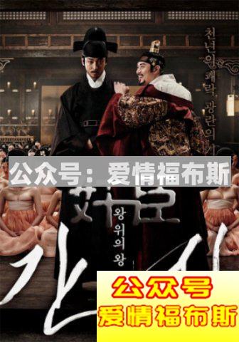 女人夹腿是什么意思?为什么女孩子爱夹腿?第10张