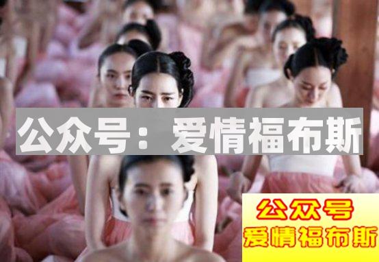 女人夹腿是什么意思?为什么女孩子爱夹腿?第11张