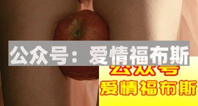 女人夹腿是什么意思?为什么女孩子爱夹腿?第13张