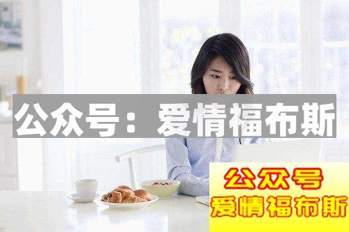 如何追一起工作的女同事？第3张