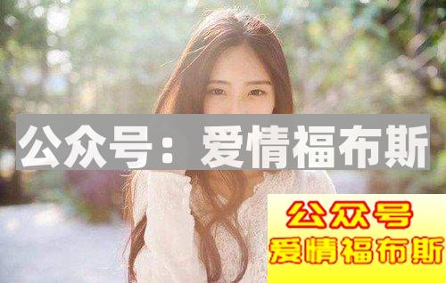 如果女生有这些行为就表示她在撩你