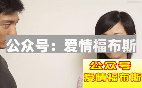 不管恋爱到哪个程度，有些话一定不能说！