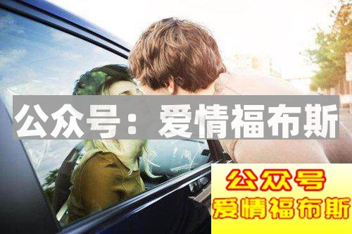 爱情十大定律，看看你和TA能不能走到最后！