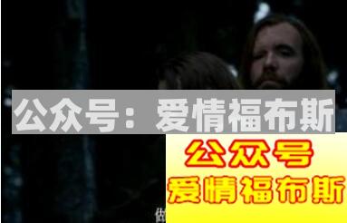 女人最需要的是什么样的男人