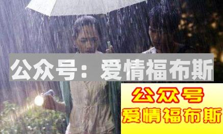 有哪些套路女生不但不反感反而还愿意和你升高关系第2张